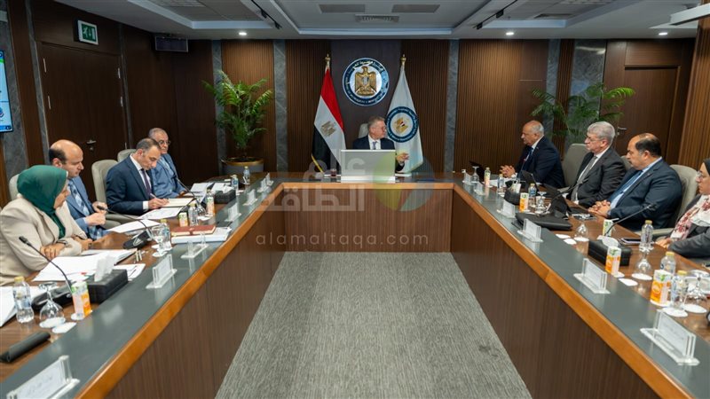 عالم الطاقة