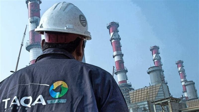 عالم الطاقة