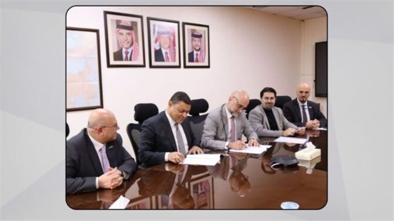 عالم الطاقة