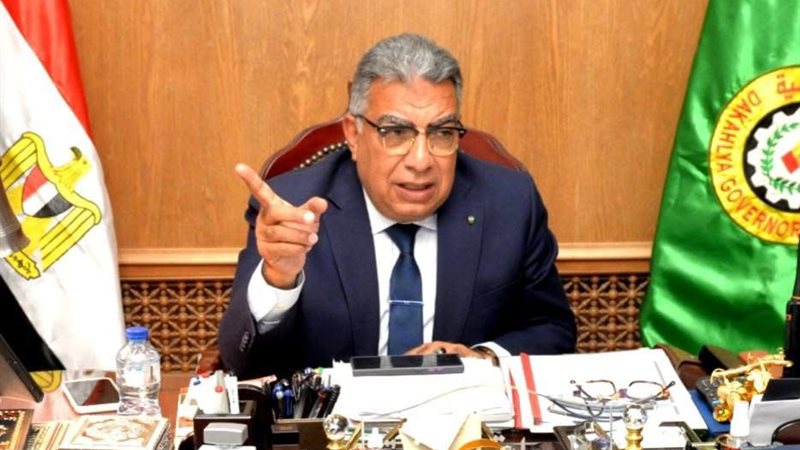 عالم الطاقة