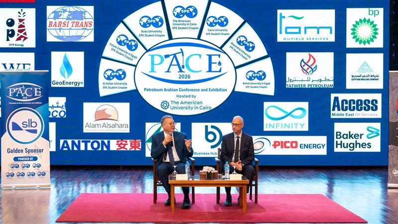 عالم الطاقة