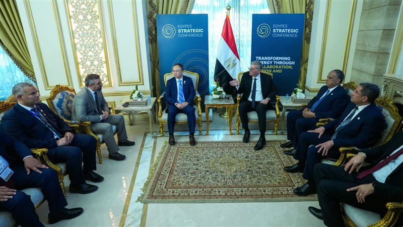 عالم الطاقة