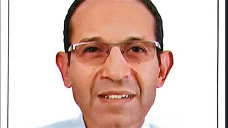 عالم الطاقة