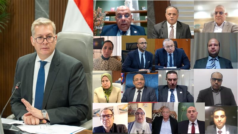 عالم الطاقة