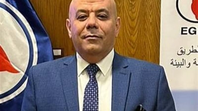 عالم الطاقة