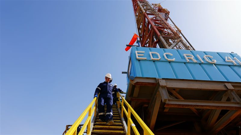 عالم الطاقة