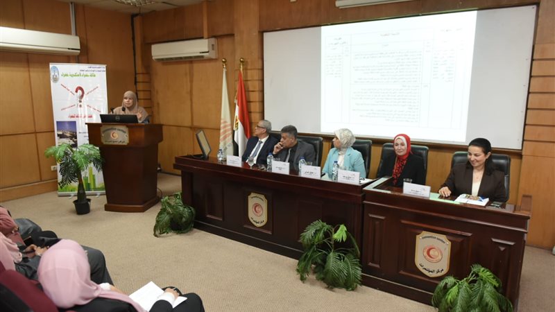 عالم الطاقة