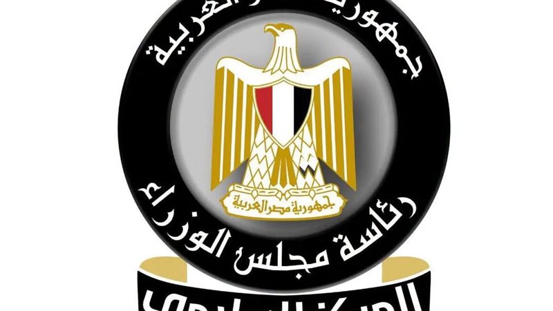 عالم الطاقة