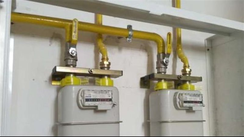 عالم الطاقة