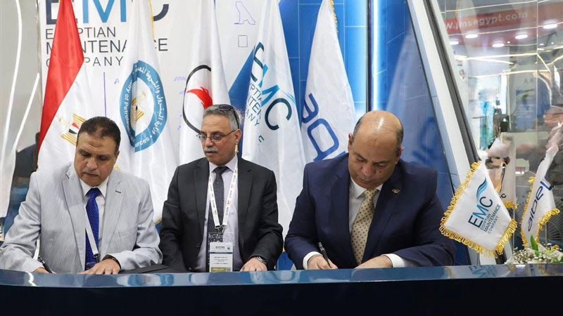 عالم الطاقة