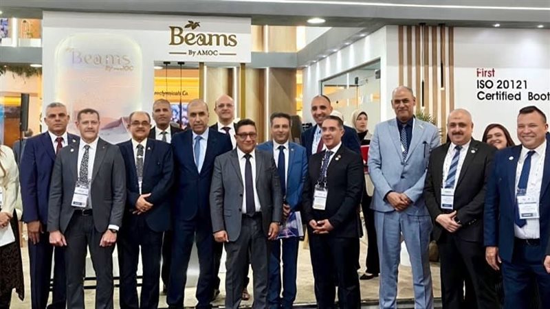 عالم الطاقة