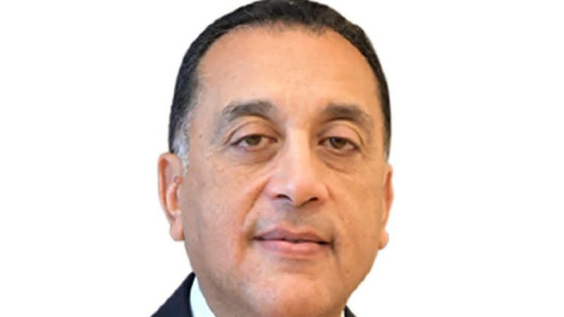 عالم الطاقة