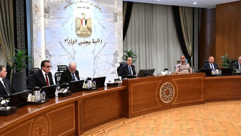 عالم الطاقة