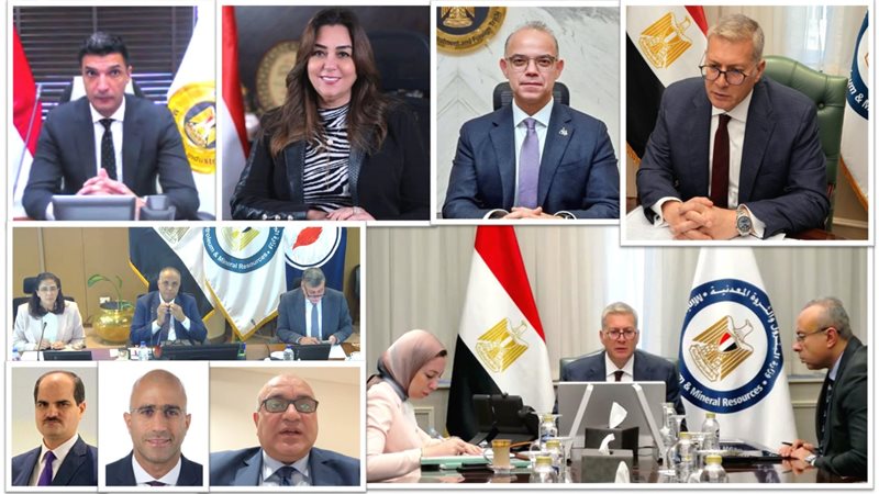 عالم الطاقة