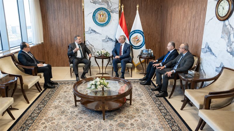 عالم الطاقة