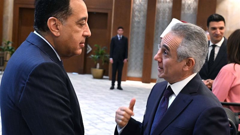 عالم الطاقة