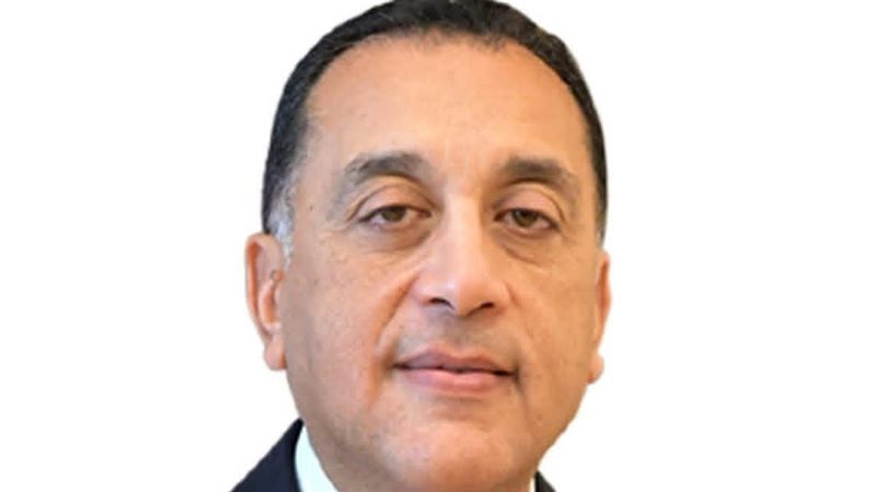 عالم الطاقة