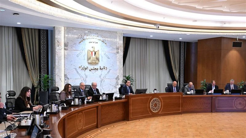 عالم الطاقة