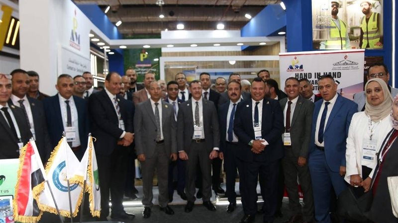 عالم الطاقة