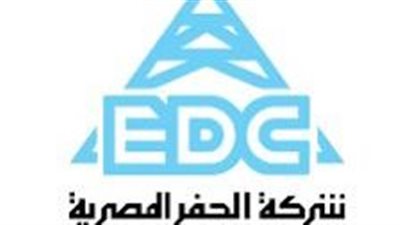 “الحفر المصرية” تحذر من إعلانات توظيف وهمية متداولة على مواقع التواصل الاجتماعي