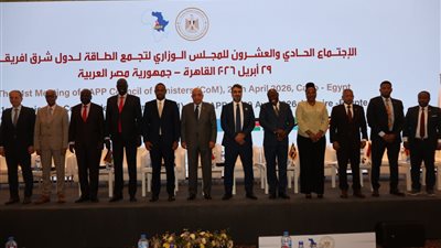 بعد التوقيع اليوم.. مصر دولة المقر الدائم لمشغل سوق الكهرباء فى دول تجمع شرق افريقيا