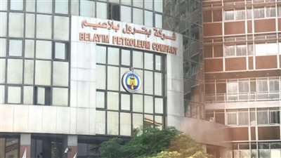 منذ أبريل..أكبر شركة إنتاج بترول بلا “مساعد عمليات