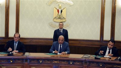 توقيع 