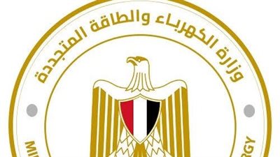 الكهرباء: محمد سالم عضوا متفرغا للشئون المالية والتجارية والتمويلات بالشركة القابضة لكهرباء مصر