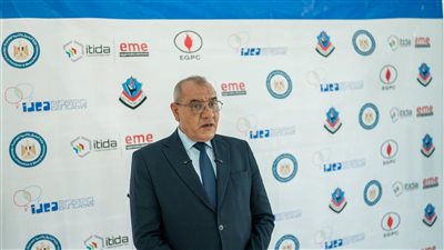 شركة أسيوط لتكرير البترول تنفذ مبادرة تأهيل الشباب للعمل فى مجال الوظائف الرقمية الحرة (الإصدار الثانى)
