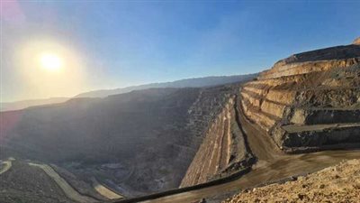 مسؤول مصري للعربية: إطلاق منصة استثمارية رقمية مستدامة للتعدين في يوليو