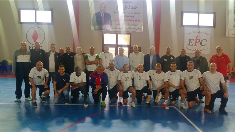 عالم الطاقة