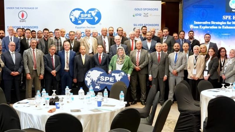 عالم الطاقة