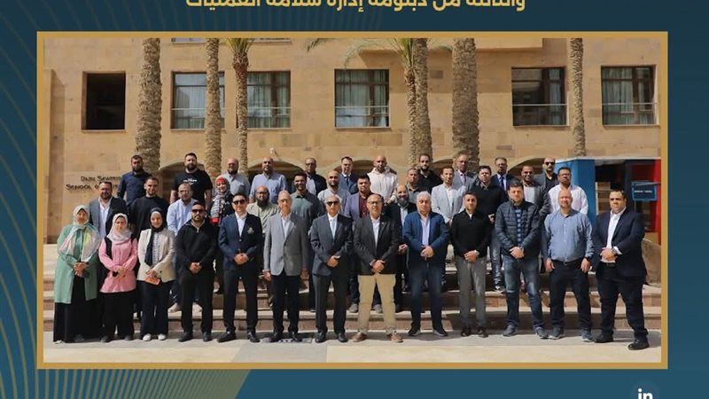 عالم الطاقة