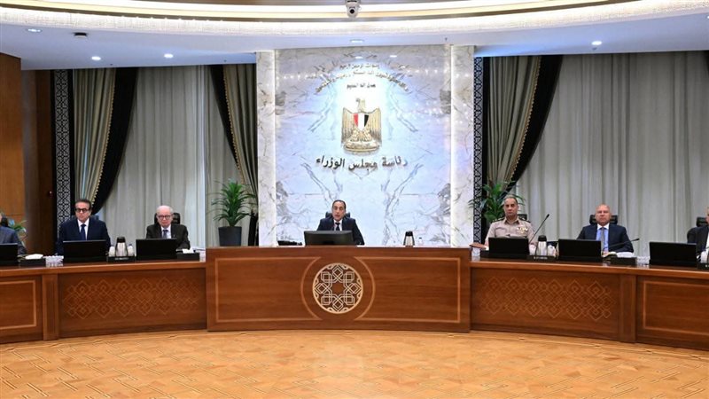 عالم الطاقة