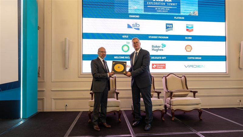 عالم الطاقة