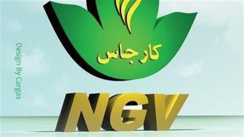 عالم الطاقة