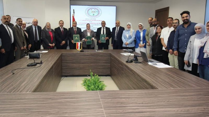 عالم الطاقة