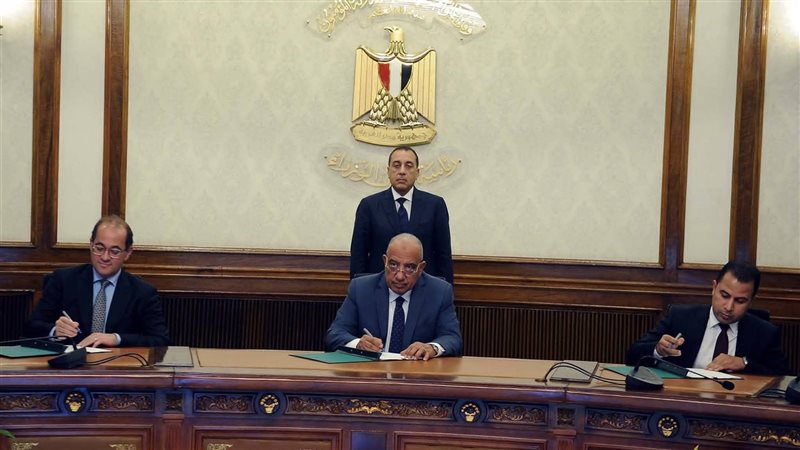عالم الطاقة