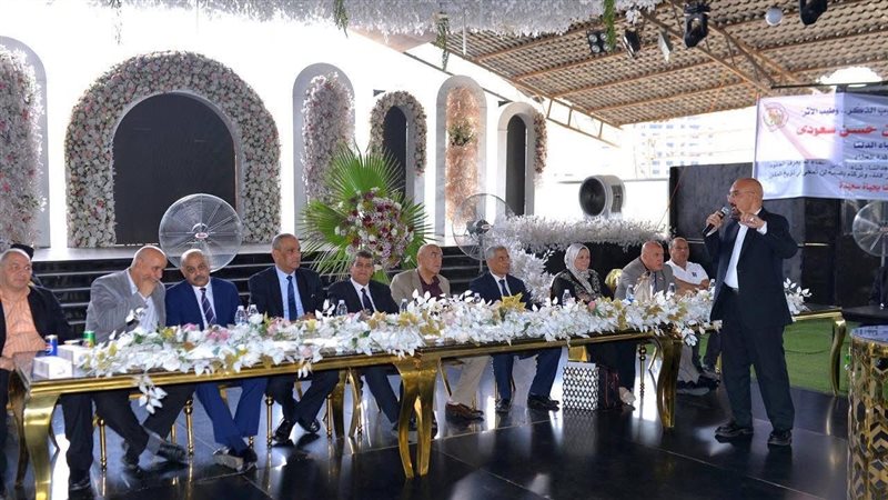 عالم الطاقة