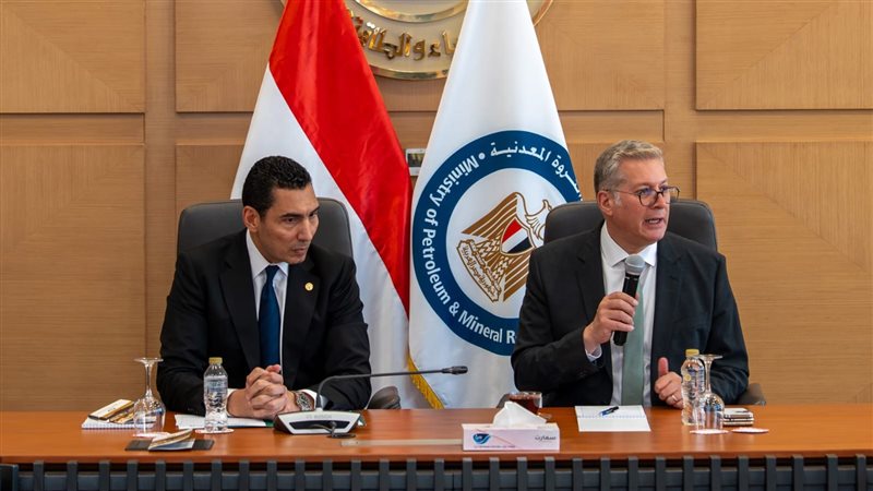 عالم الطاقة