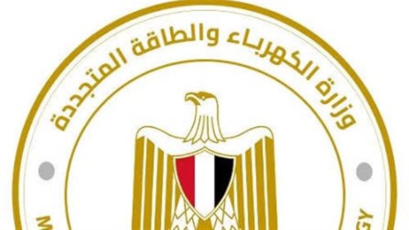 عالم الطاقة