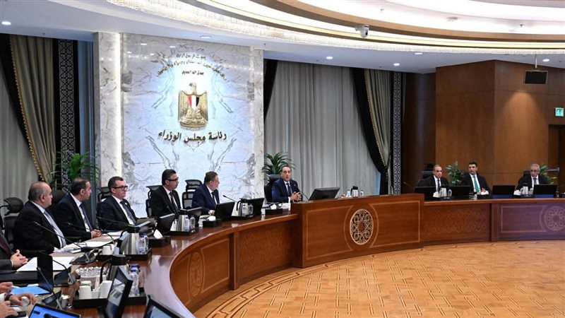 عالم الطاقة