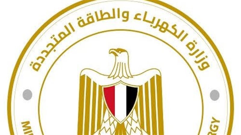 عالم الطاقة
