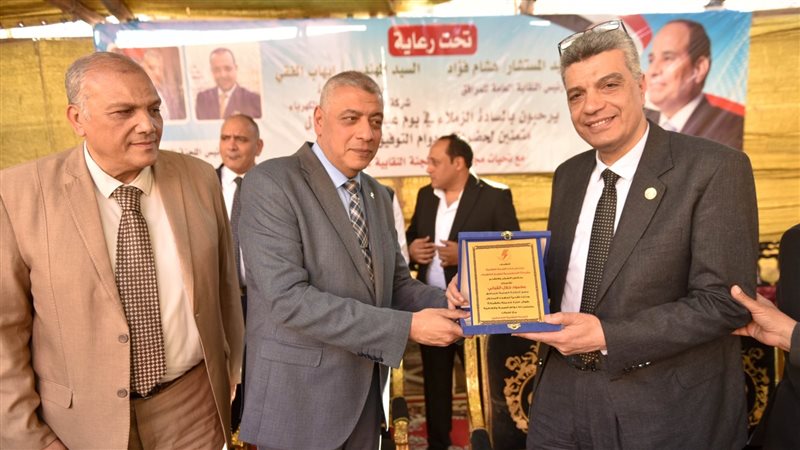 عالم الطاقة