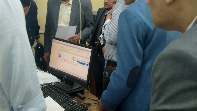 عالم الطاقة