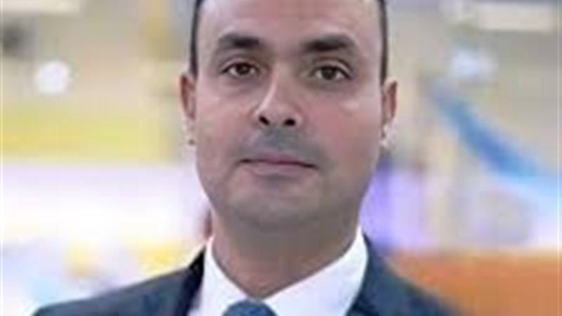 عالم الطاقة