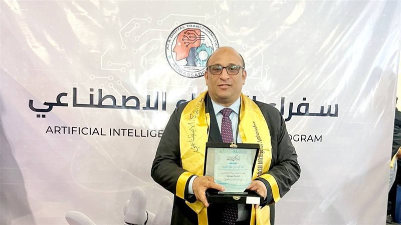 عالم الطاقة