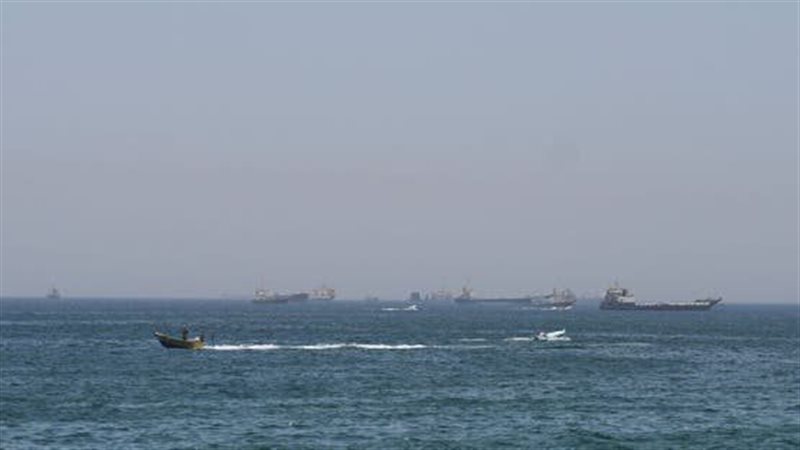 عالم الطاقة
