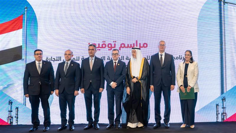 عالم الطاقة