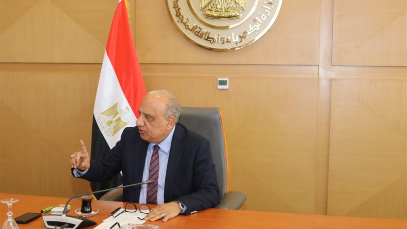 عالم الطاقة